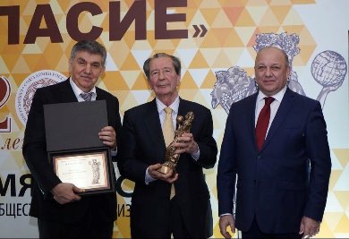 В Москве состоялась VI церемония вручения Международной премии "Согласие"