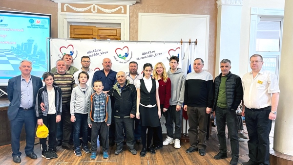 Шахматисты разных национальностей Кировской области сразились в многонациональном турнире по шахматам