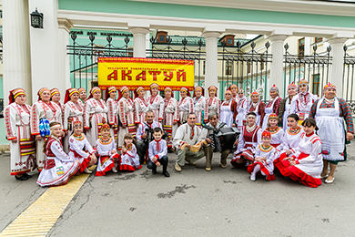 В Москве отметили национальный чувашский праздник «Акатуй»