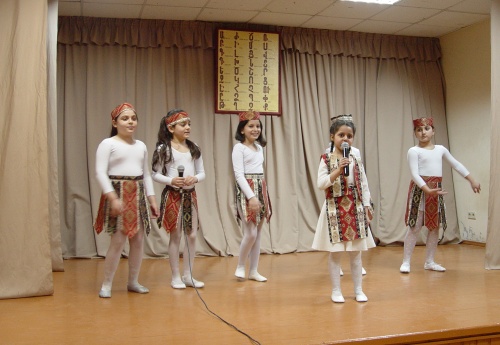 Праздник армянского языка прошел в Культурном центре Союза армян России