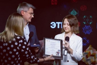 В Москве наградили победителей Всероссийского конкурса творческих инициатив детей и молодежи "Этномедиа" 
