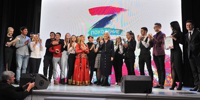 В Москве наградили авторов лучших короткометражек на межнациональную тематику