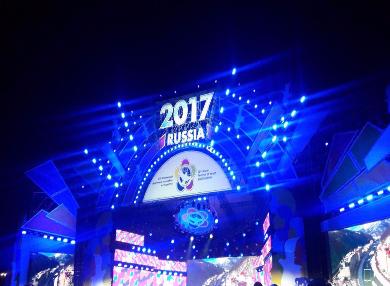 Представители Молодежной комиссии Московского координационного совета региональных землячеств приняли участие в торжественной церемонии открытия XIX Всемирного фестиваля молодежи и студентов