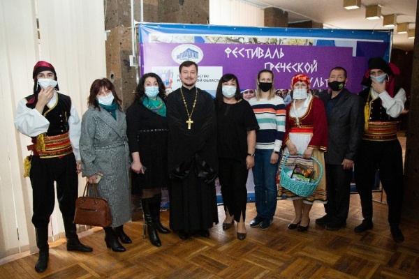 Фестиваль греческой культуры прошел в Ростове-на-Дону