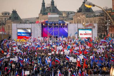 Третью годовщину возвращения Крыма в состав России в Москве отметят большим фестивалем