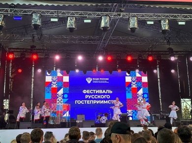 В Нижнем Новгороде состоялся масштабный Фестиваль русского гостеприимства