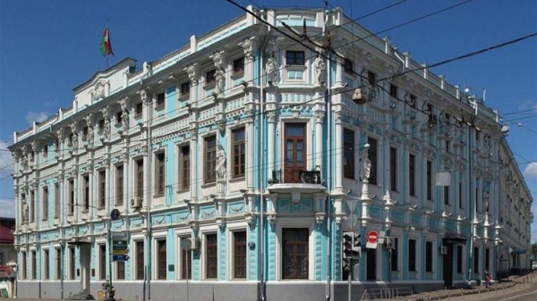 В Деловом и культурном комплексе Посольства Республики Беларусь в РФ состоится мероприятие, посвященное Дню музеев