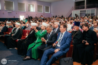 Представители Ассамблеи народов России приняли участие в VIII Расулевских чтениях в Челябинской области