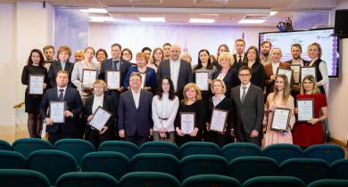 В Московском доме национальностей состоялось награждение организаторов V Юбилейной Международной просветительской акции «Большой этнографический диктант»