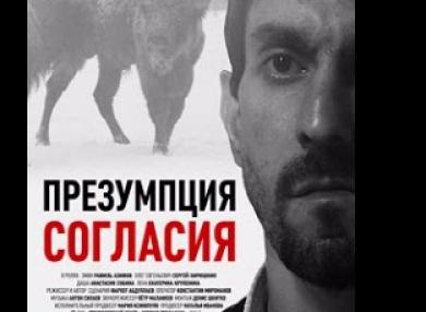 В Москве состоится вечер режиссера Фархота Абдуллаева
