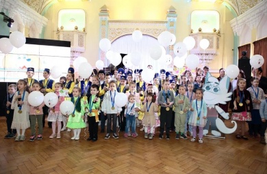 Детский праздник в Татарском культурном центре Москвы