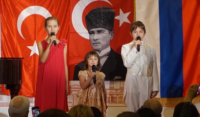 В Москве прошёл вечер памяти основателя Турецкой Республики – Мустафы Кемаля Ататюрка