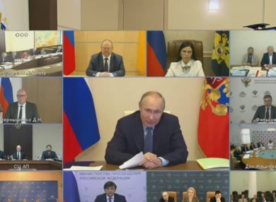 Заседание Совета по межнациональным отношениям