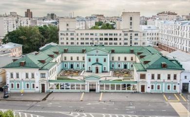 В Московском доме национальностей состоится круглый стол на тему: «Этнокультурное развитие столицы»