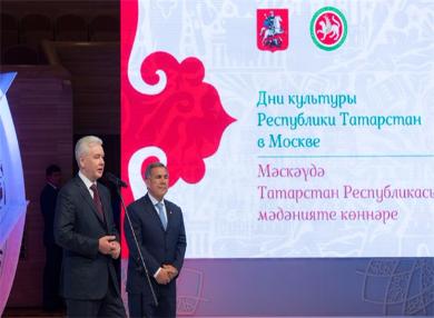 Началась аккредитация СМИ на мероприятия Дней культуры Республики Татарстан в Москве