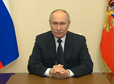 Обращение Путина к россиянам в связи с терактом в «Крокус Сити холле»