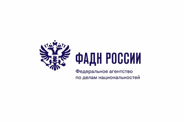 Узбекская диаспора провела в Москве Всероссийский форум «Молодежной ассоциации узбеков, узбекистанцев России»