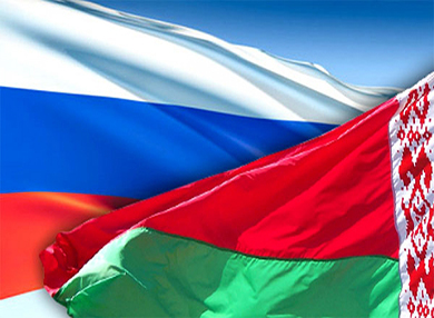 II Международная конференция «Молодежь и международное сотрудничество: опыт взаимодействия России и Беларуси»
