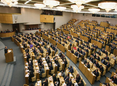 В Москве состоятся V Рождественские парламентские встречи