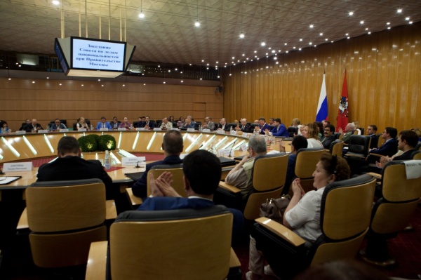 Расширенное заседание Совета по делам национальностей при Правительстве Москвы