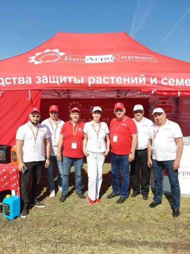 В Ростовской области прошел «День донского поля»
