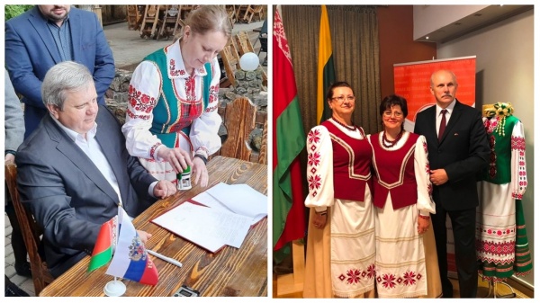  Соглашение о сотрудничестве между белорусскими общинами Смоленщины и Клайпеды