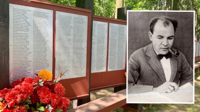 Полпредство Татарстана почтило память советского дипломата Керима Хакимова