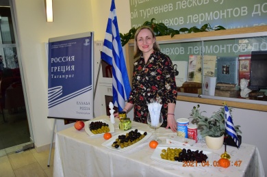 В Таганроге прошли мероприятия, посвященные Дню Национального Возрождения Греции