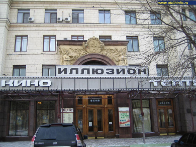 Якутские фильмы покажут на Форуме национальных кинематографий в Москве 